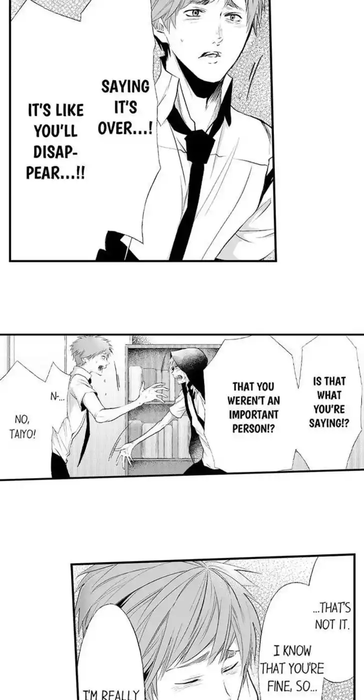 Danshiryou no Omocha Ch.188