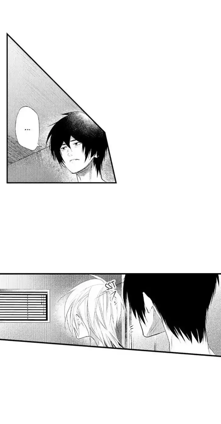 Danshiryou no Omocha Ch.189