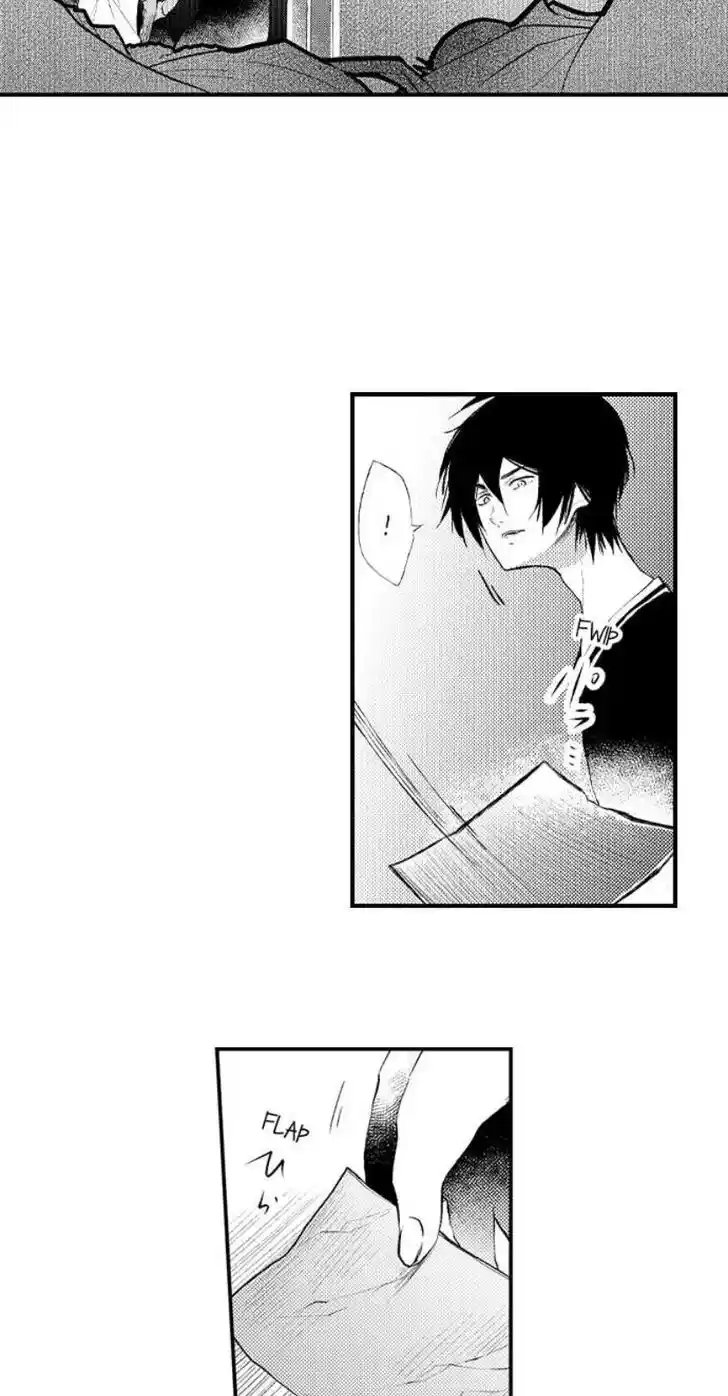 Danshiryou no Omocha Ch.189