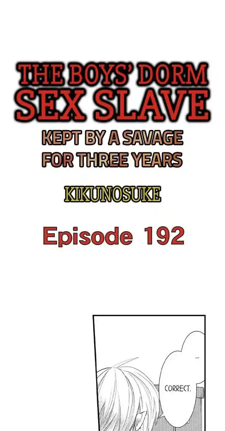 Danshiryou no Omocha Ch.192