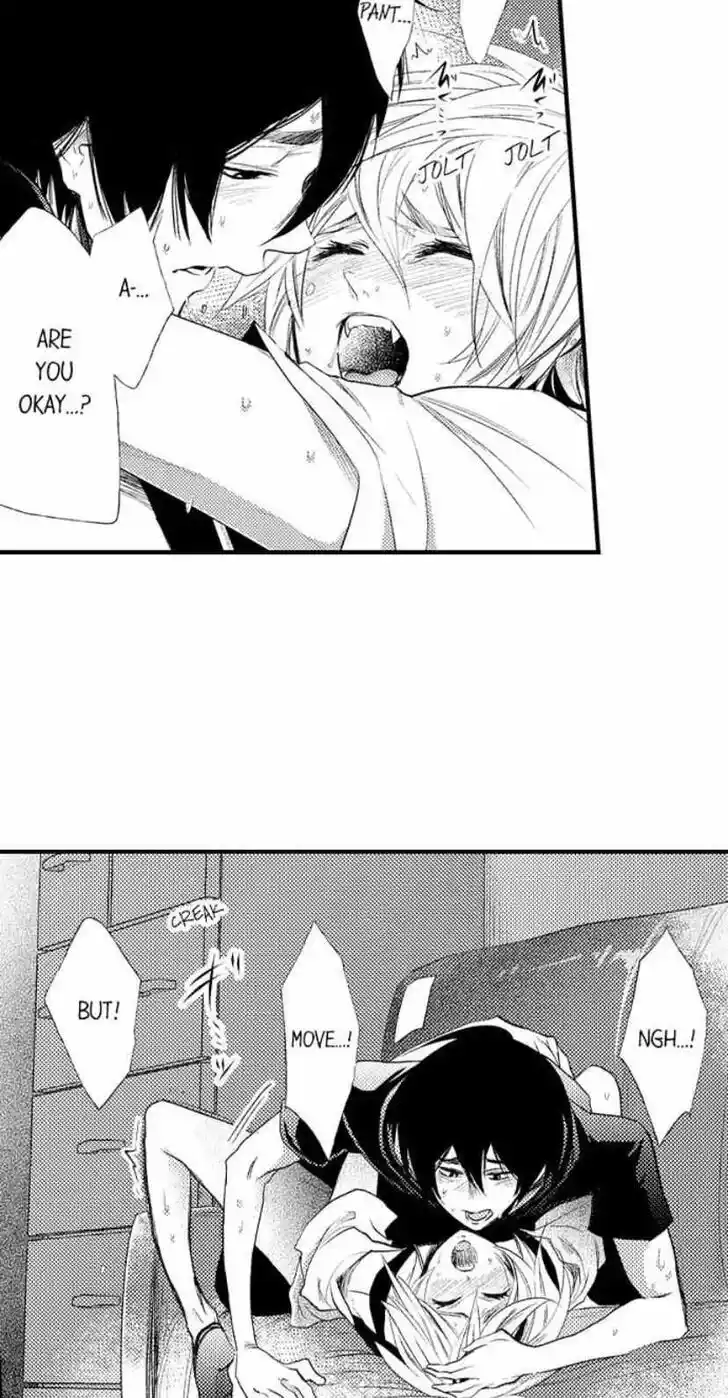 Danshiryou no Omocha Ch.192