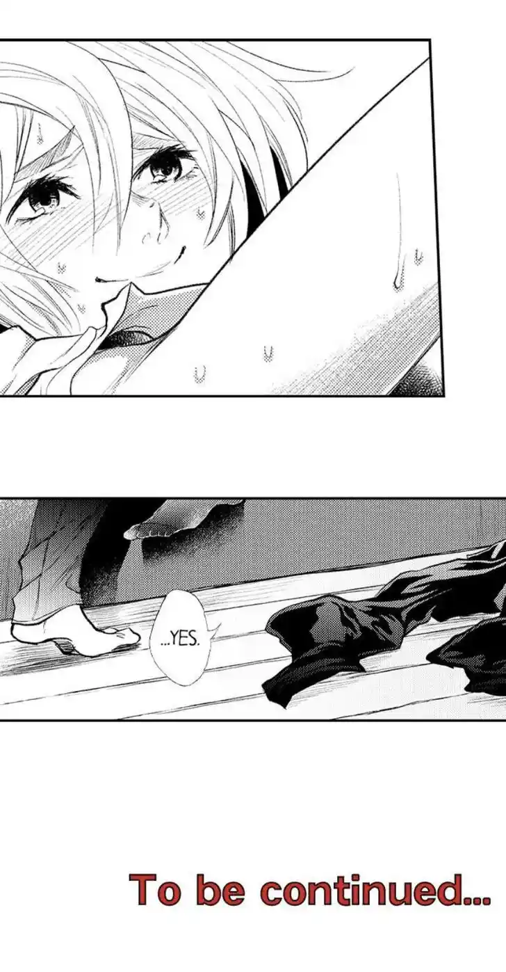 Danshiryou no Omocha Ch.192