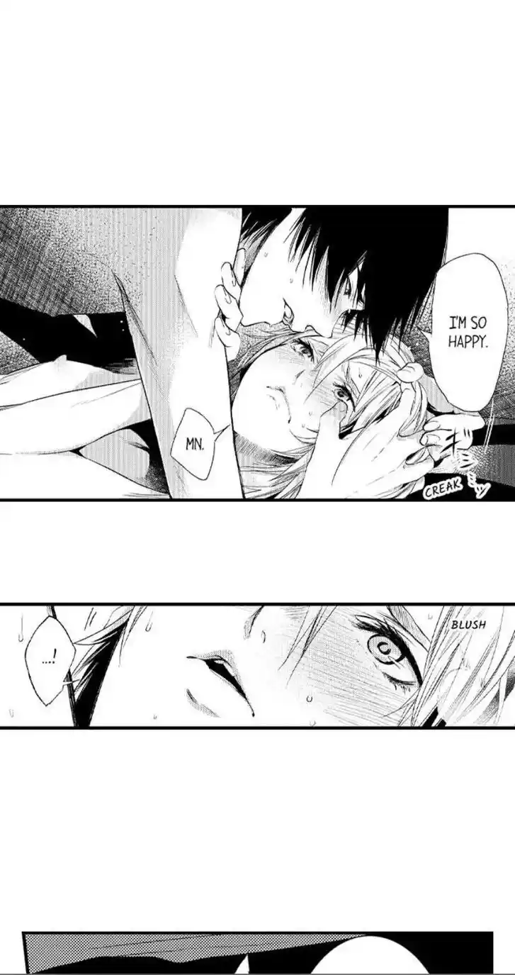 Danshiryou no Omocha Ch.193