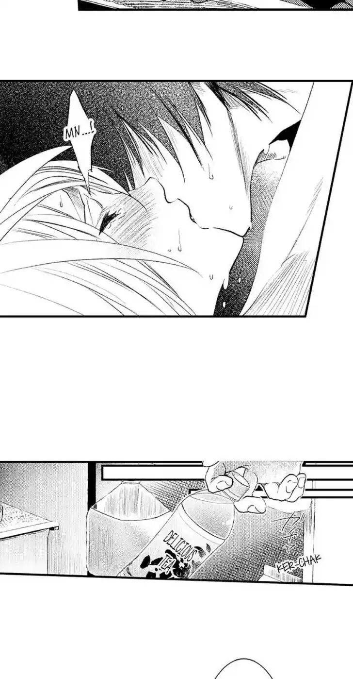 Danshiryou no Omocha Ch.193