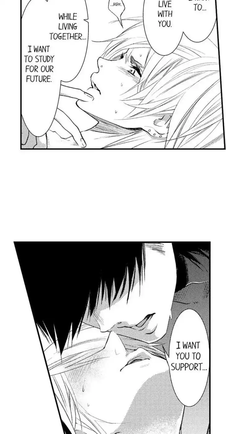 Danshiryou no Omocha Ch.193