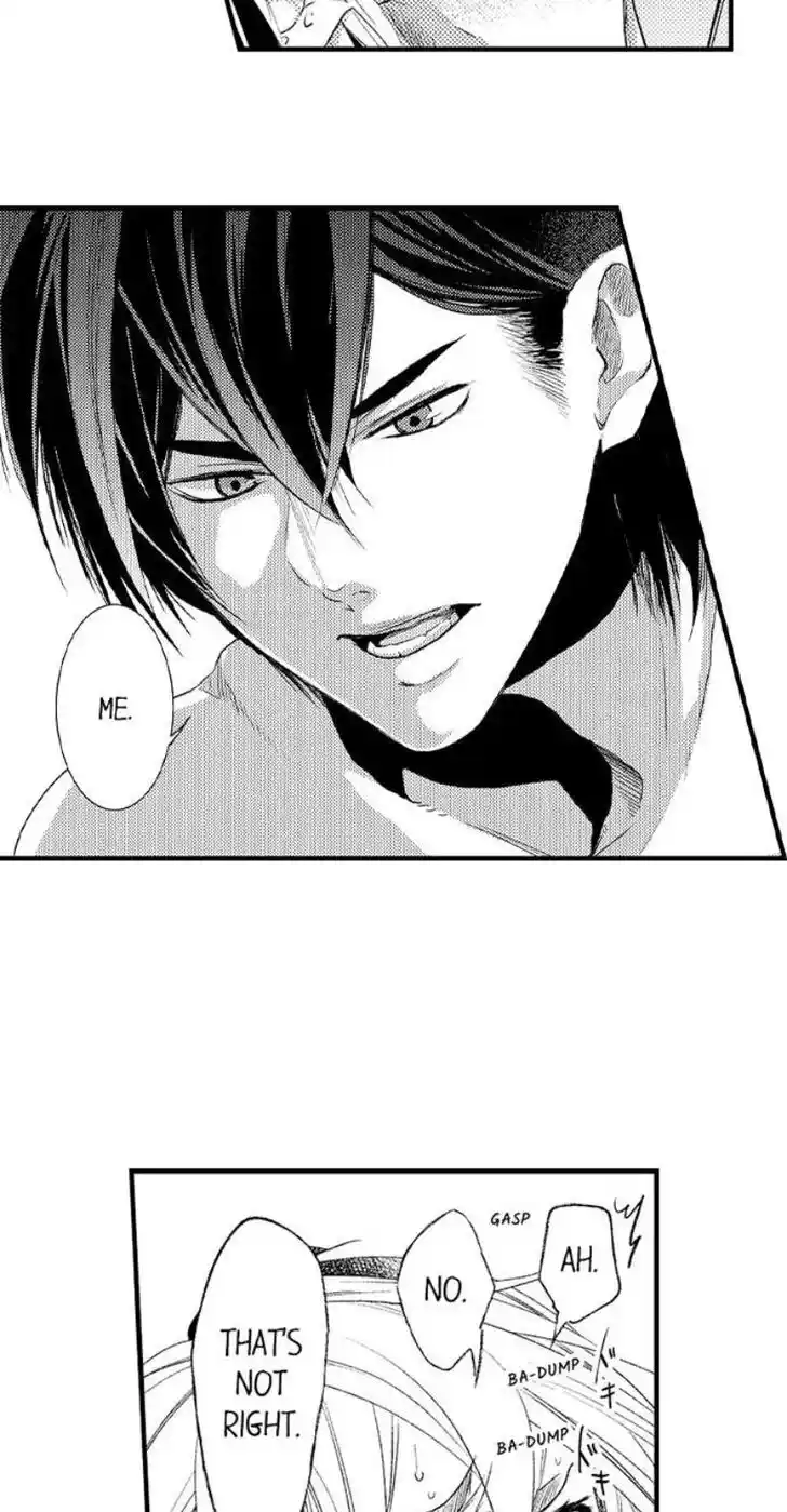 Danshiryou no Omocha Ch.193