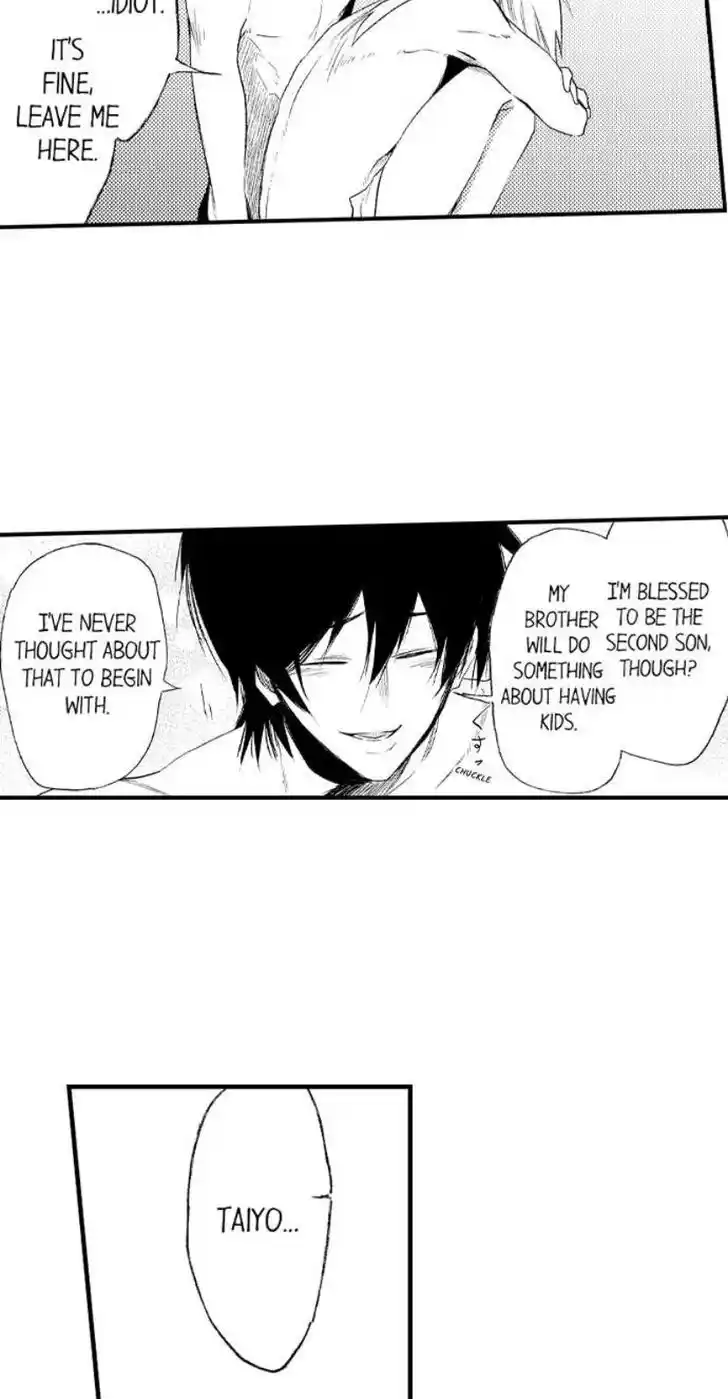 Danshiryou no Omocha Ch.193