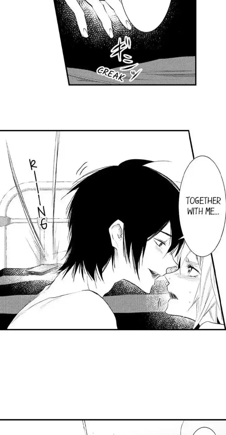 Danshiryou no Omocha Ch.194