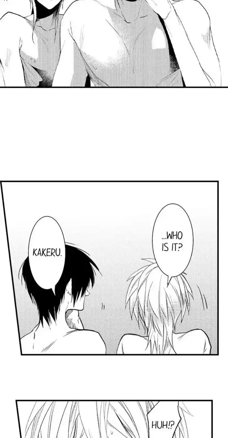 Danshiryou no Omocha Ch.194