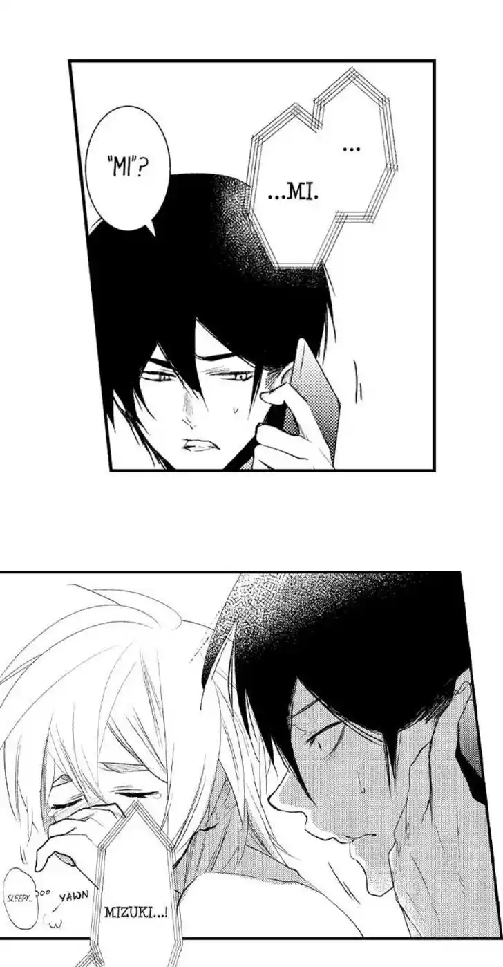 Danshiryou no Omocha Ch.194