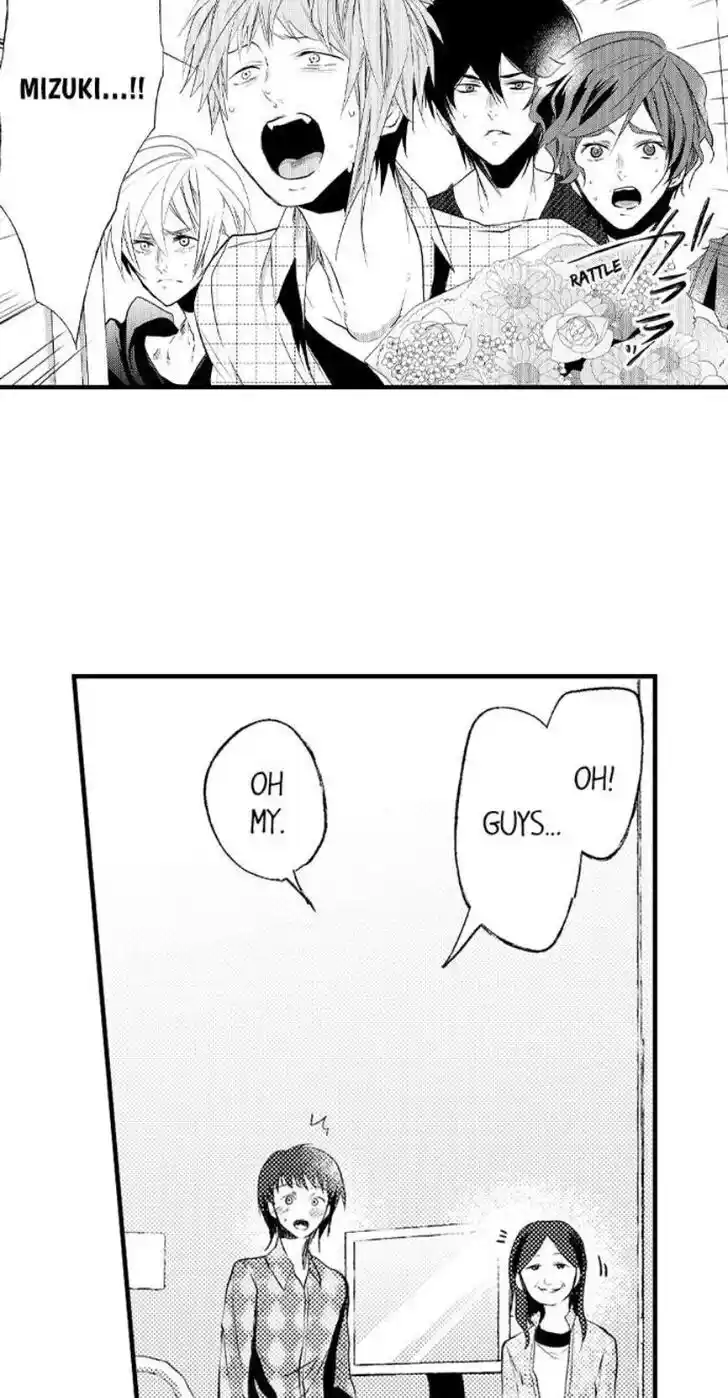 Danshiryou no Omocha Ch.194