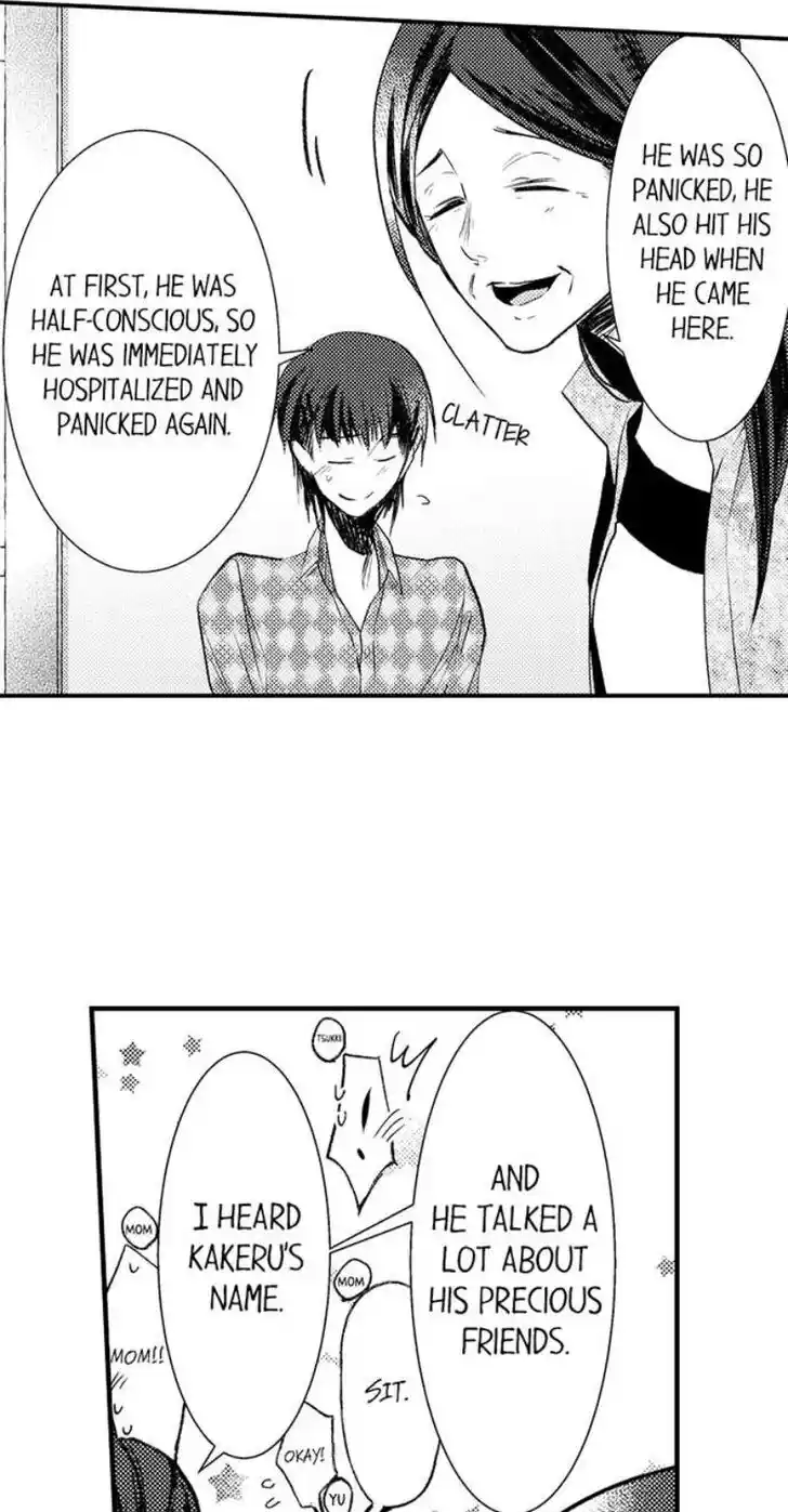 Danshiryou no Omocha Ch.194