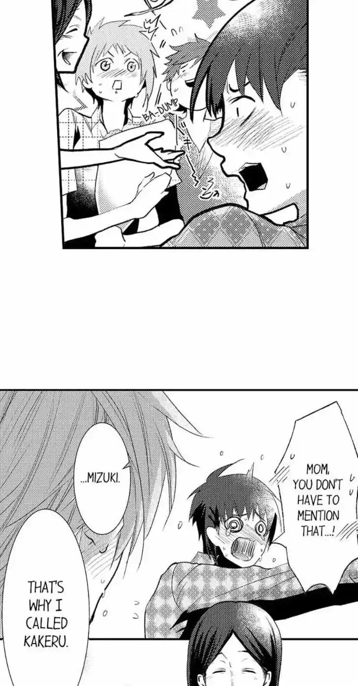 Danshiryou no Omocha Ch.194