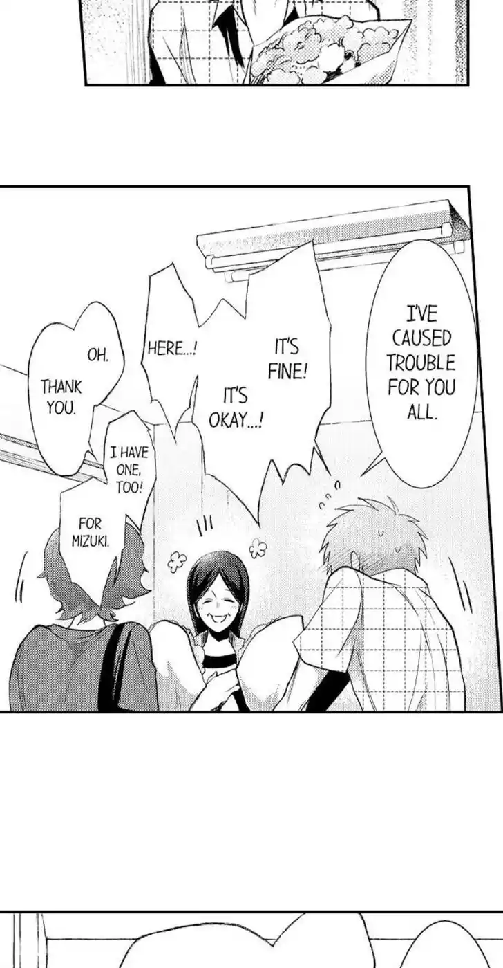 Danshiryou no Omocha Ch.194