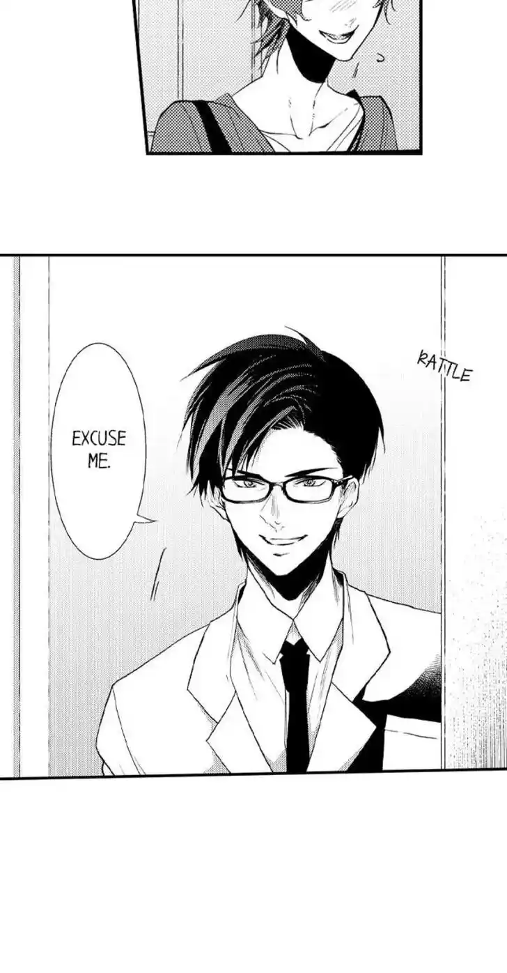 Danshiryou no Omocha Ch.194