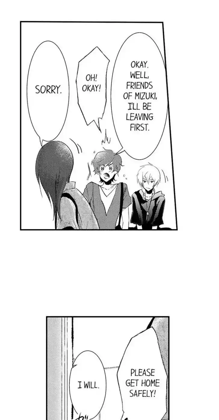 Danshiryou no Omocha Ch.194