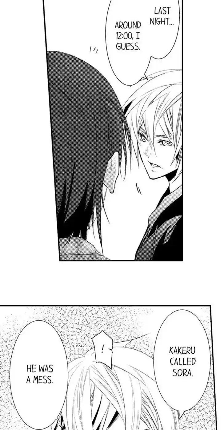 Danshiryou no Omocha Ch.194