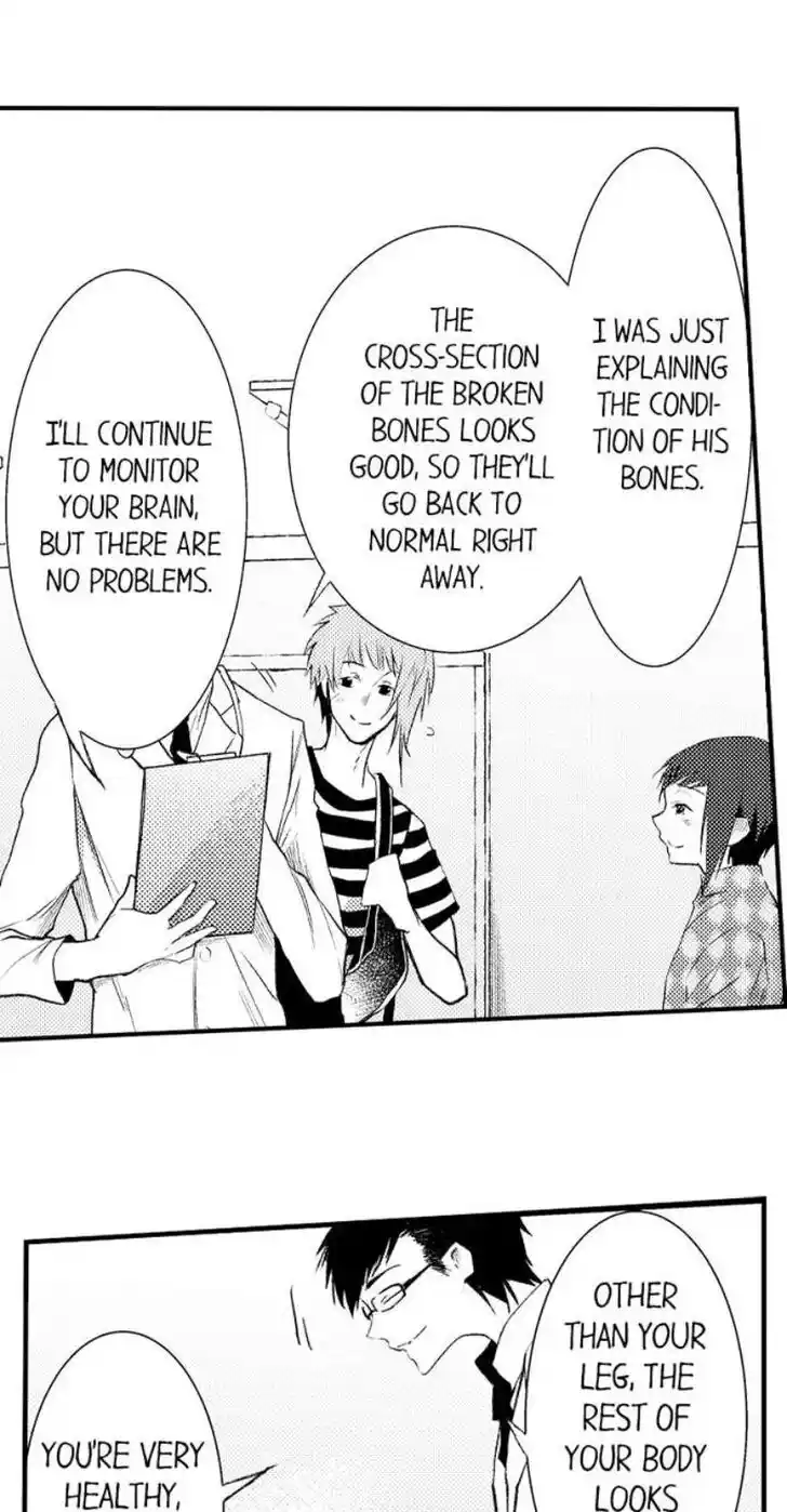 Danshiryou no Omocha Ch.195