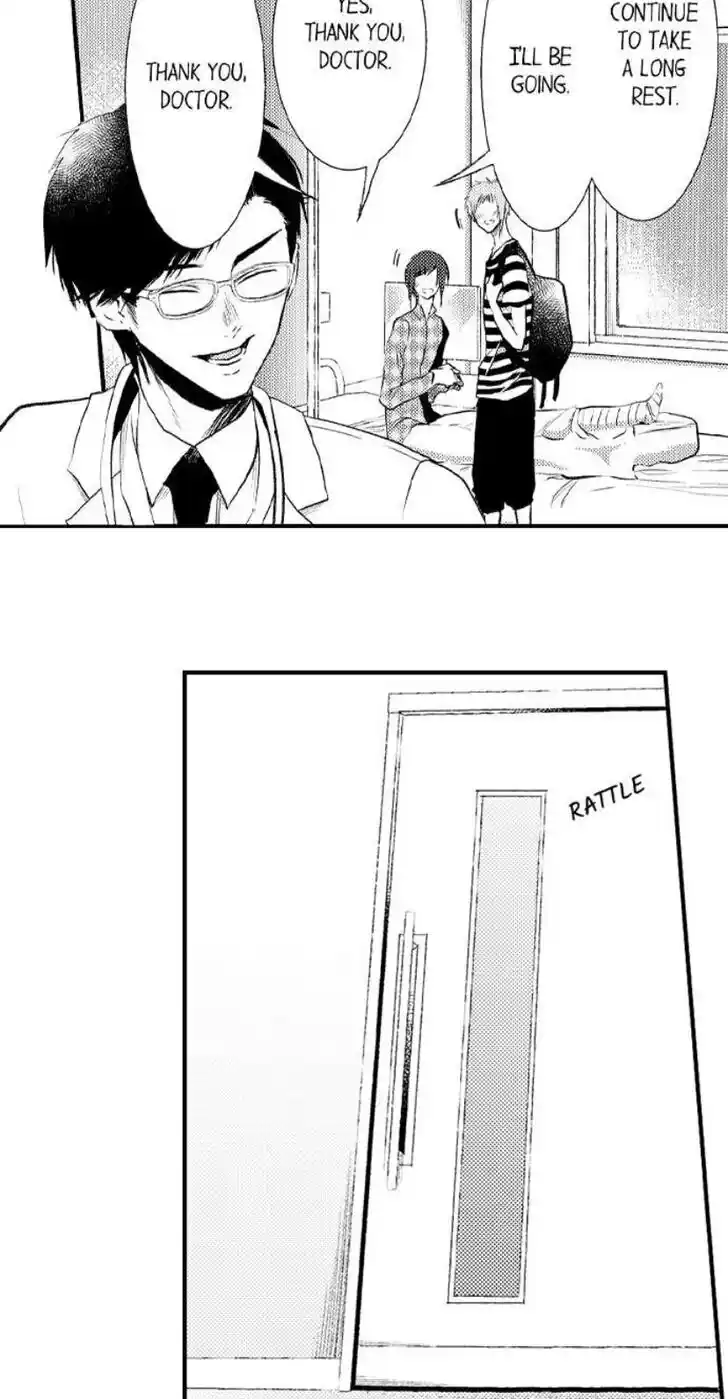 Danshiryou no Omocha Ch.195