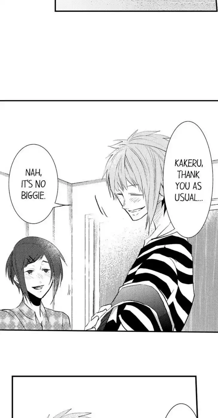 Danshiryou no Omocha Ch.195