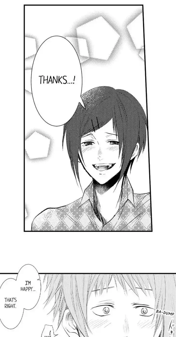 Danshiryou no Omocha Ch.195