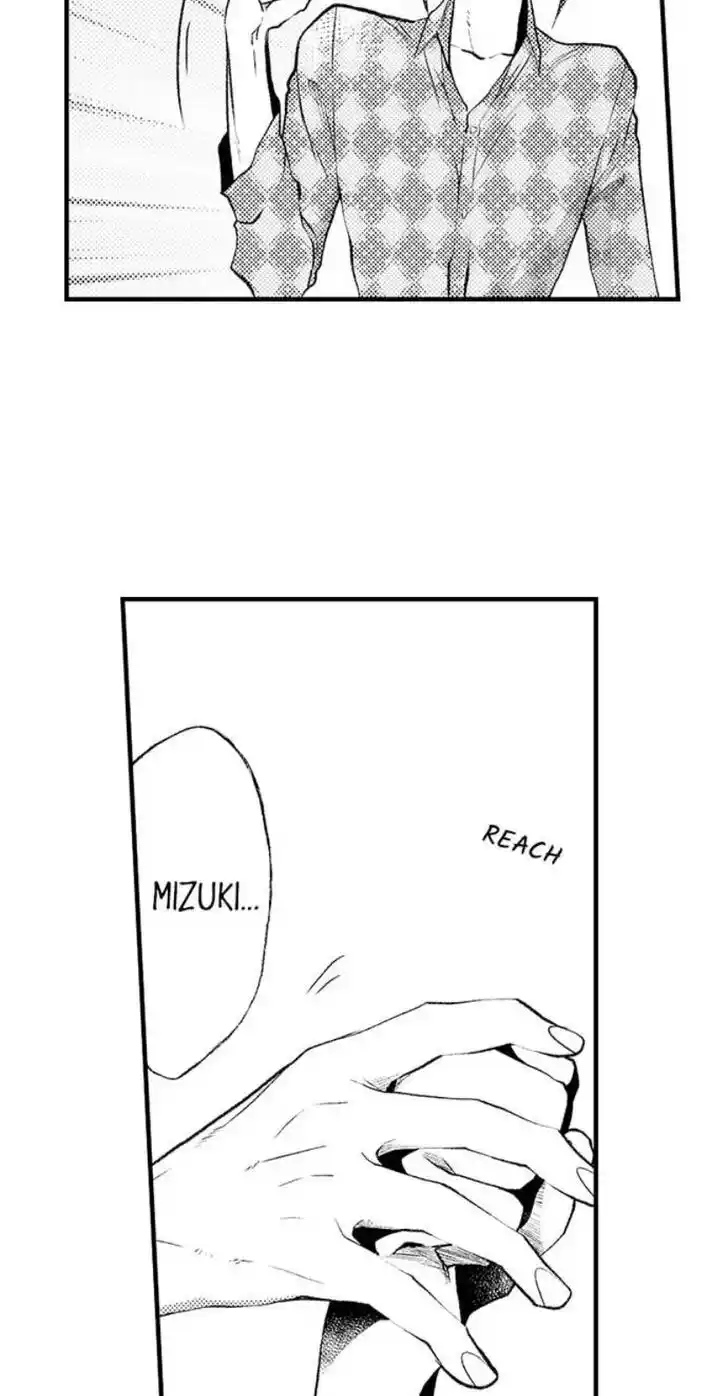 Danshiryou no Omocha Ch.195