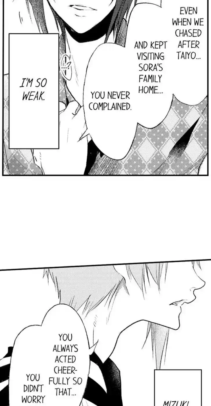 Danshiryou no Omocha Ch.195