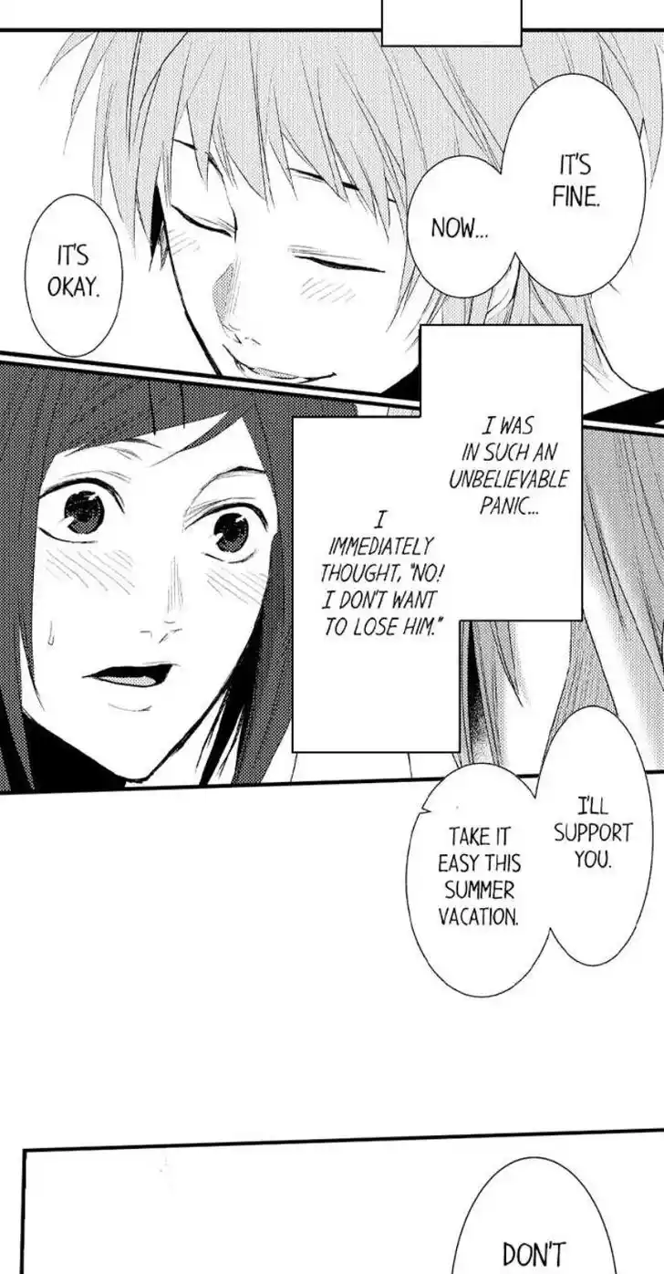 Danshiryou no Omocha Ch.195