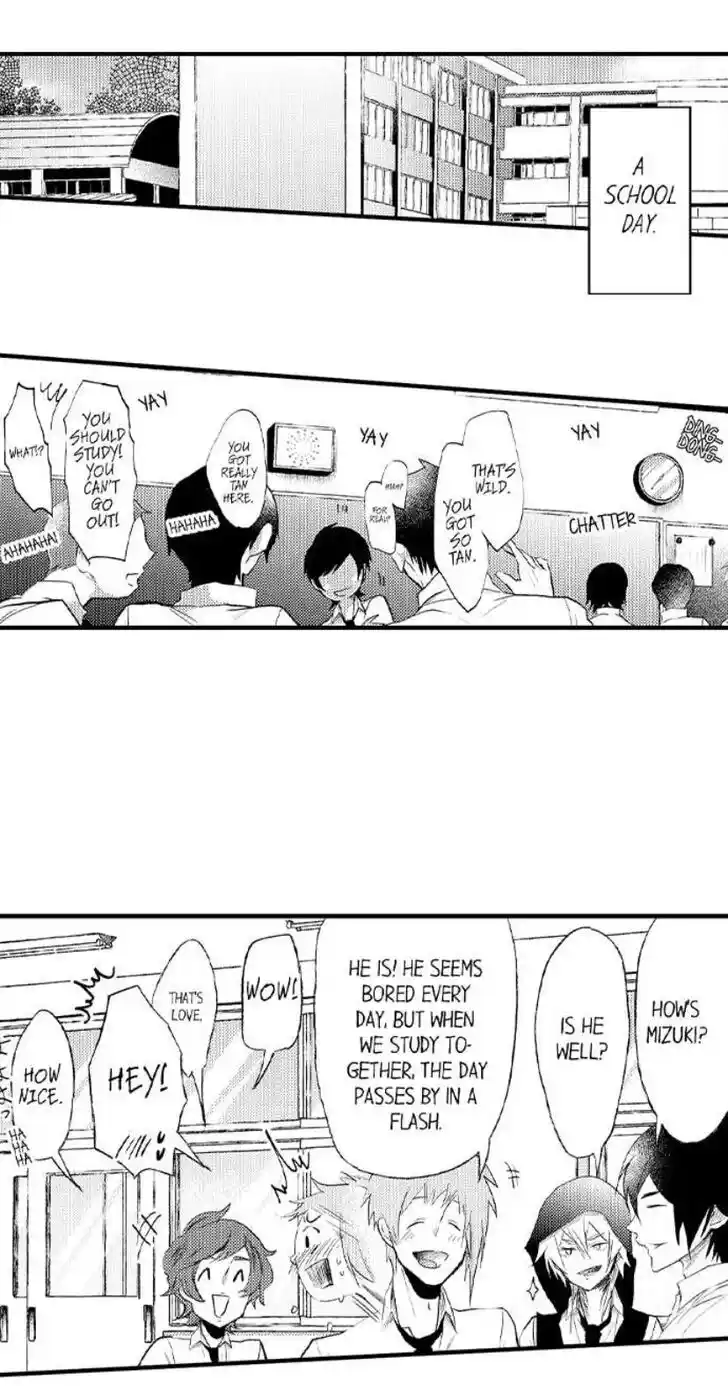 Danshiryou no Omocha Ch.195