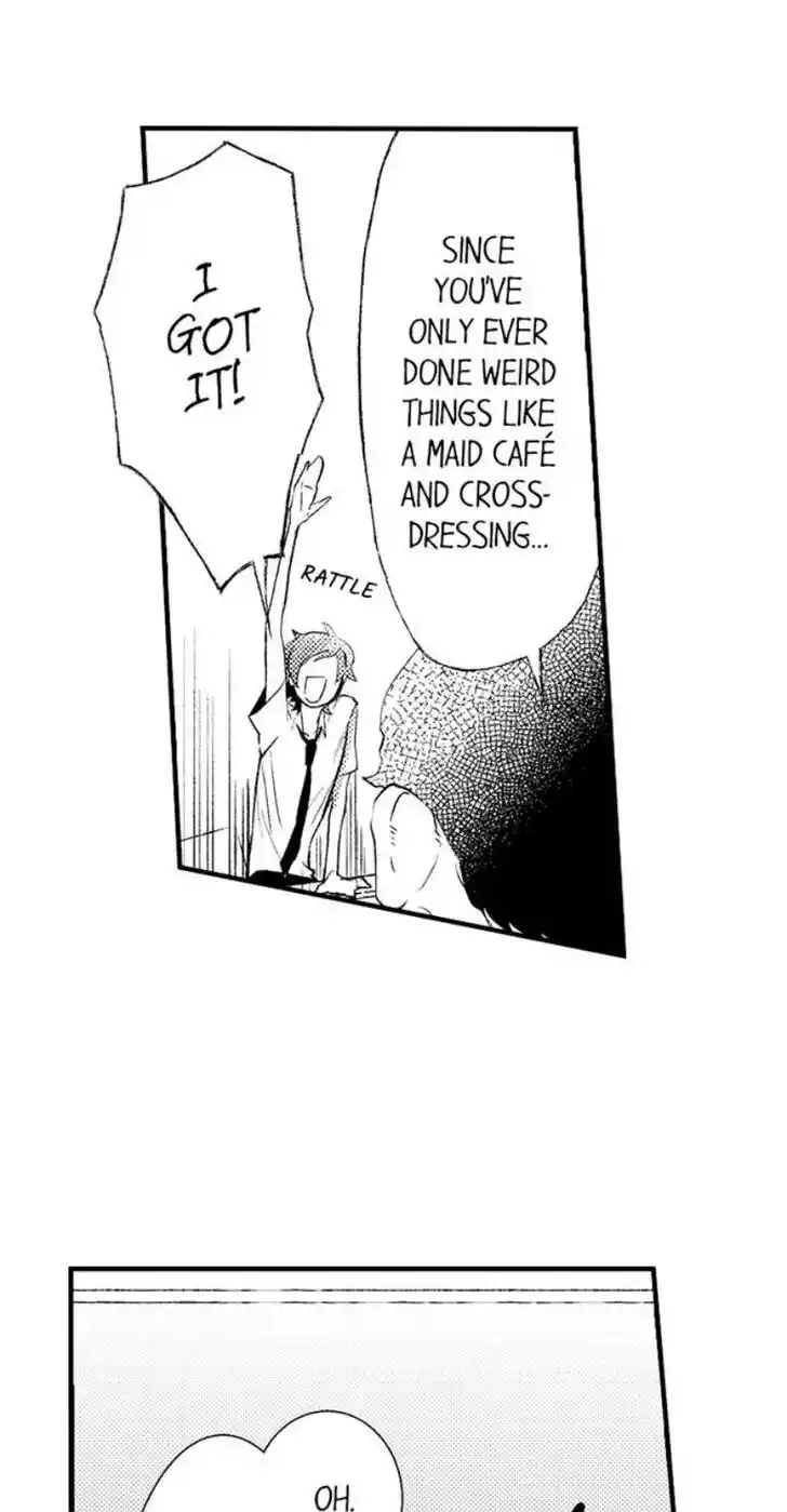 Danshiryou no Omocha Ch.195