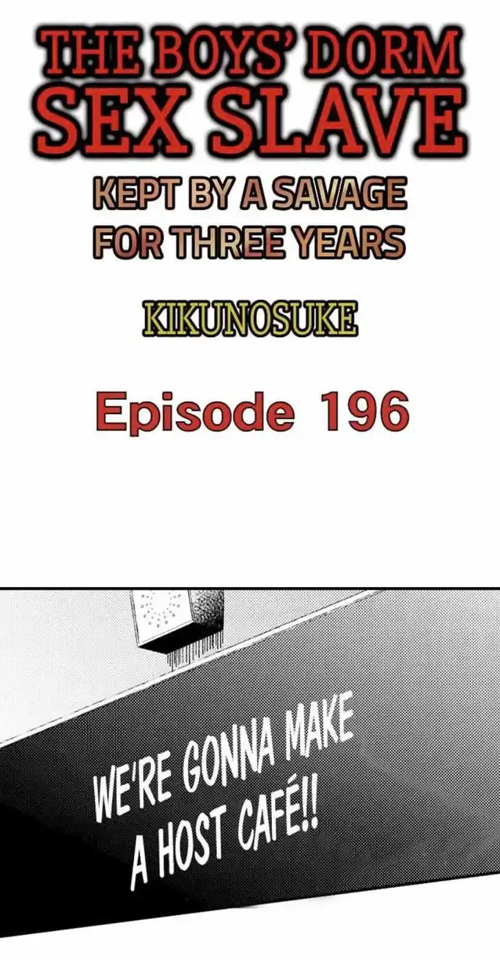 Danshiryou no Omocha Ch.196