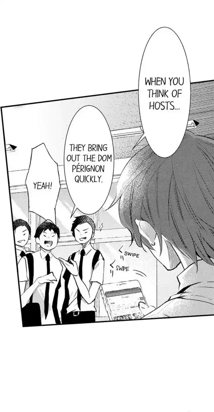 Danshiryou no Omocha Ch.196