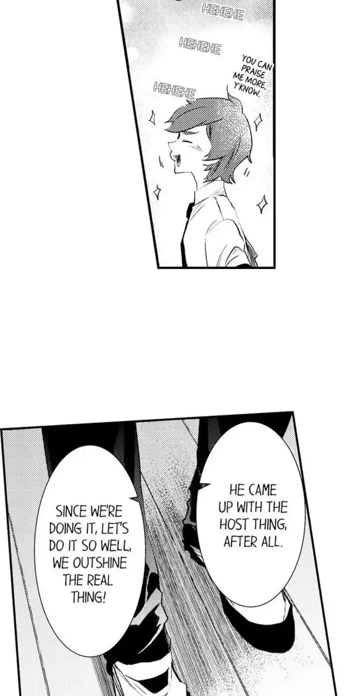 Danshiryou no Omocha Ch.196