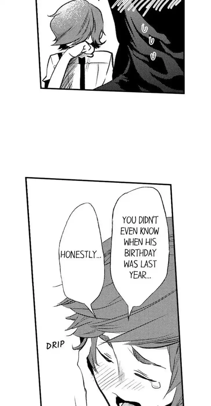 Danshiryou no Omocha Ch.196