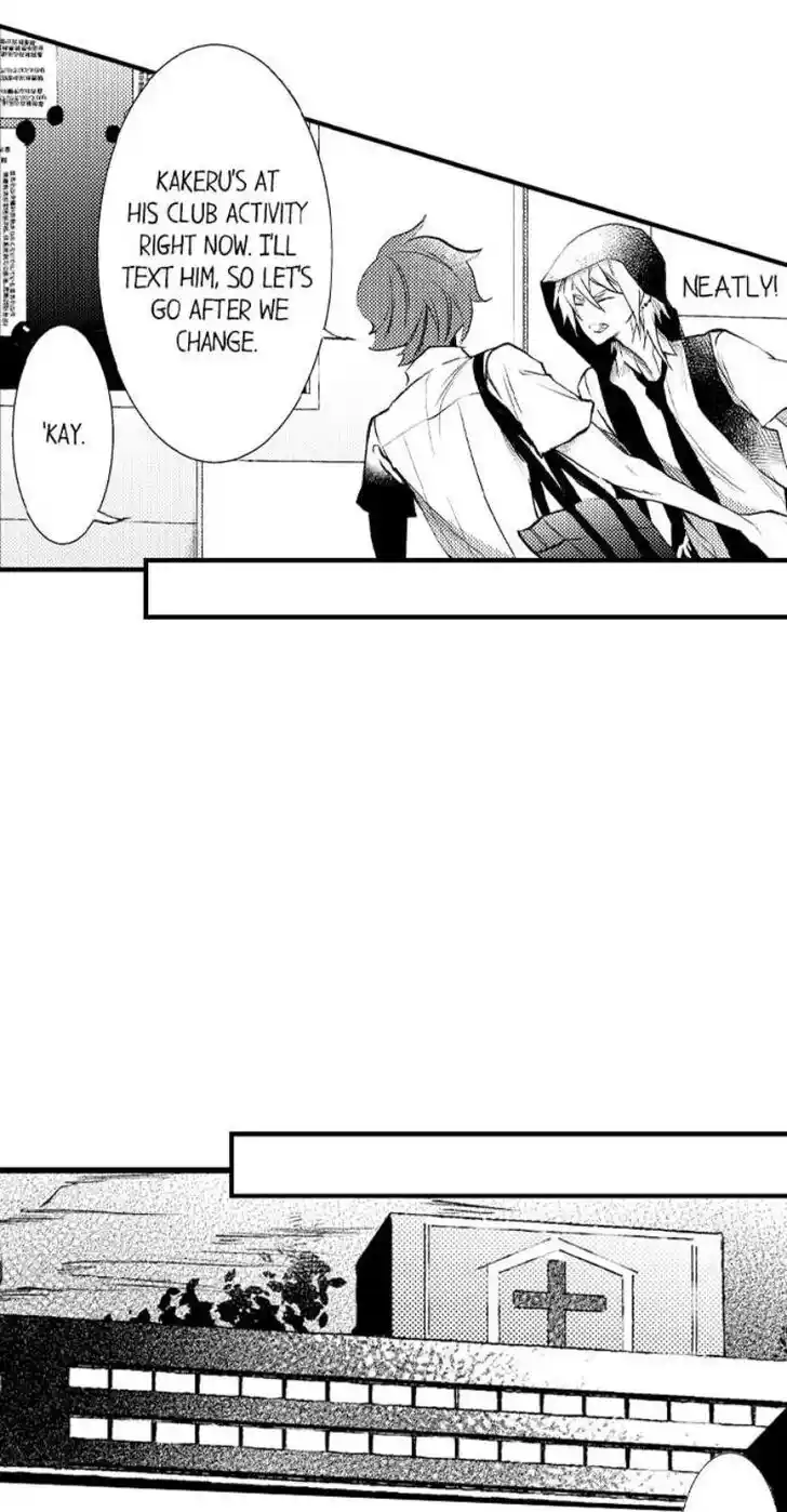 Danshiryou no Omocha Ch.196