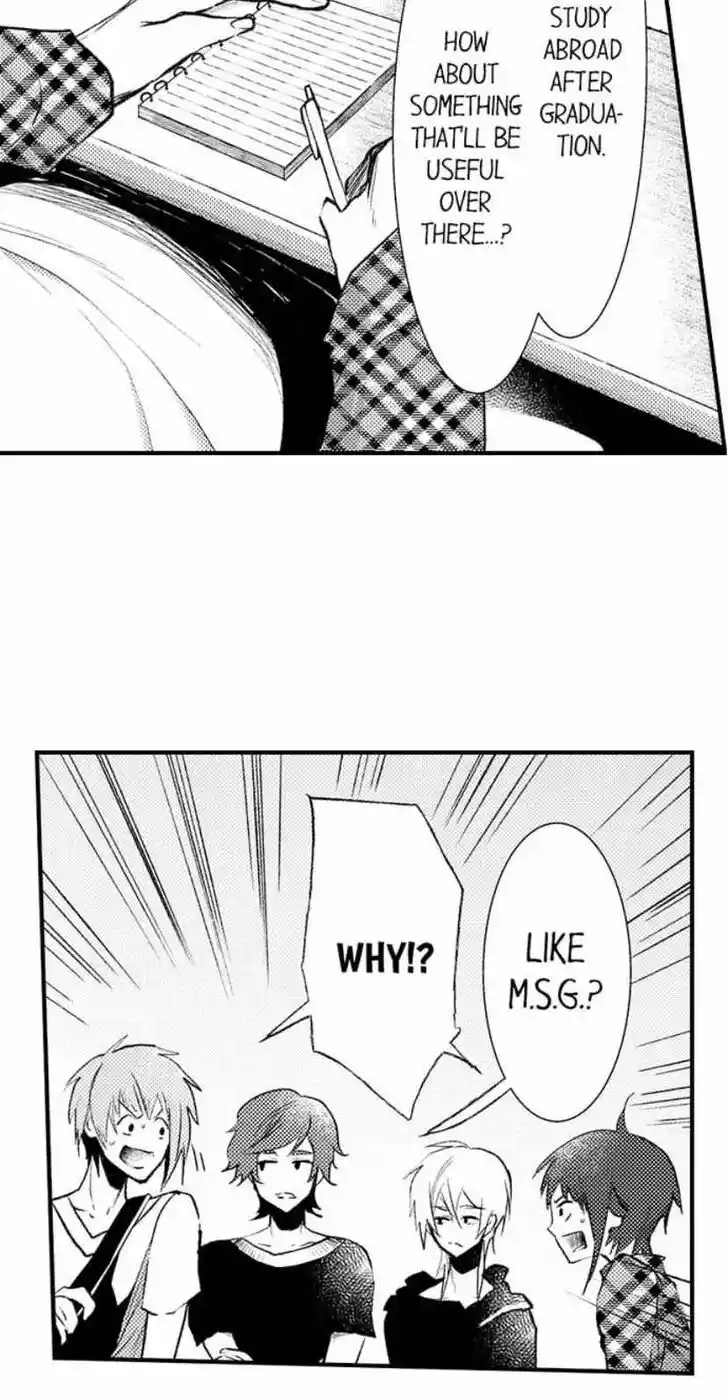 Danshiryou no Omocha Ch.196