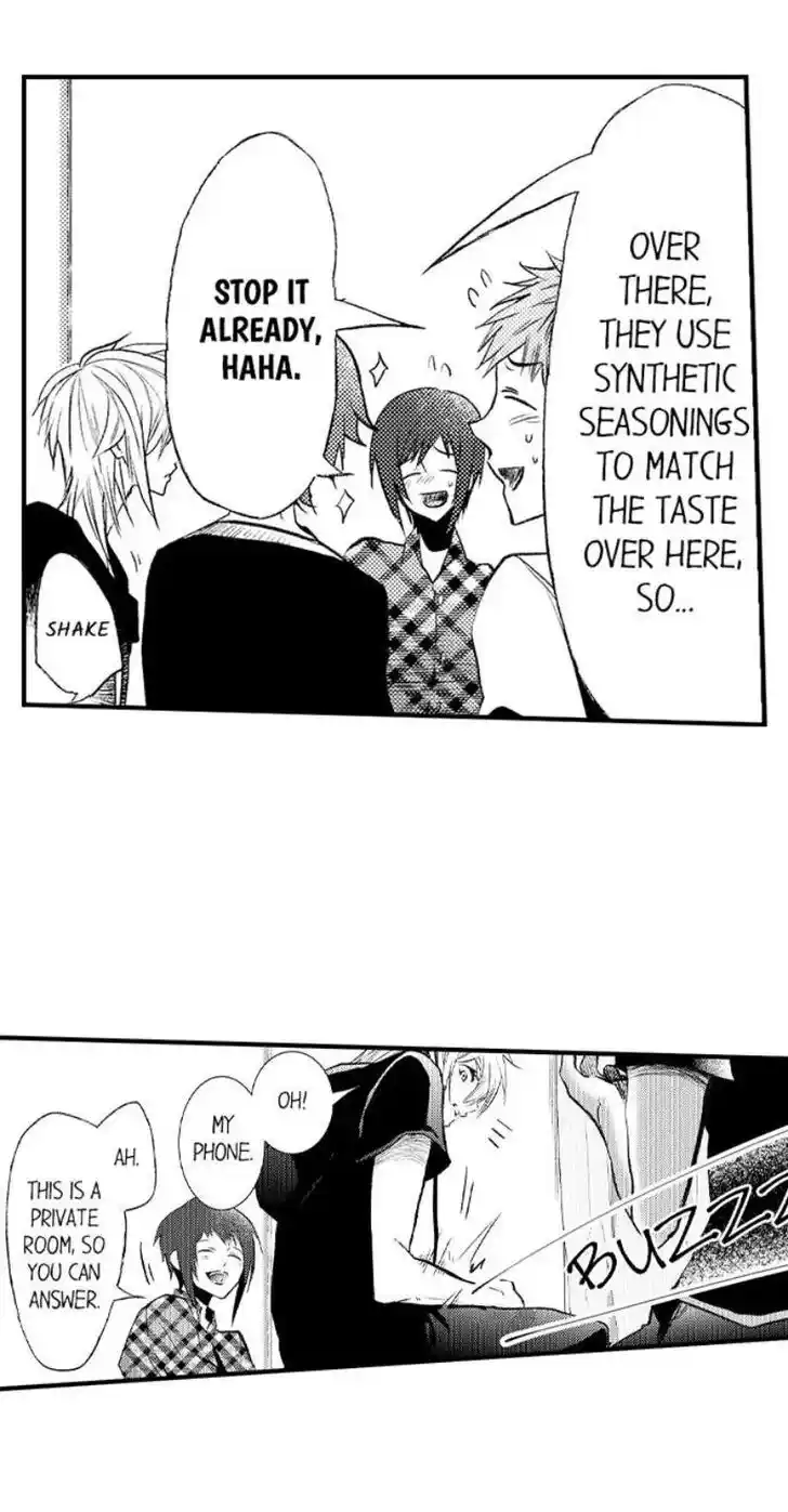 Danshiryou no Omocha Ch.196