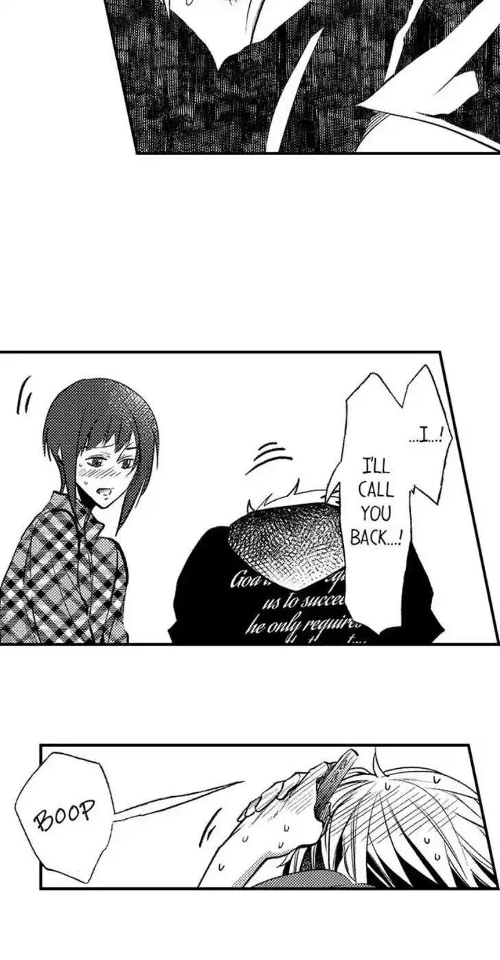 Danshiryou no Omocha Ch.196