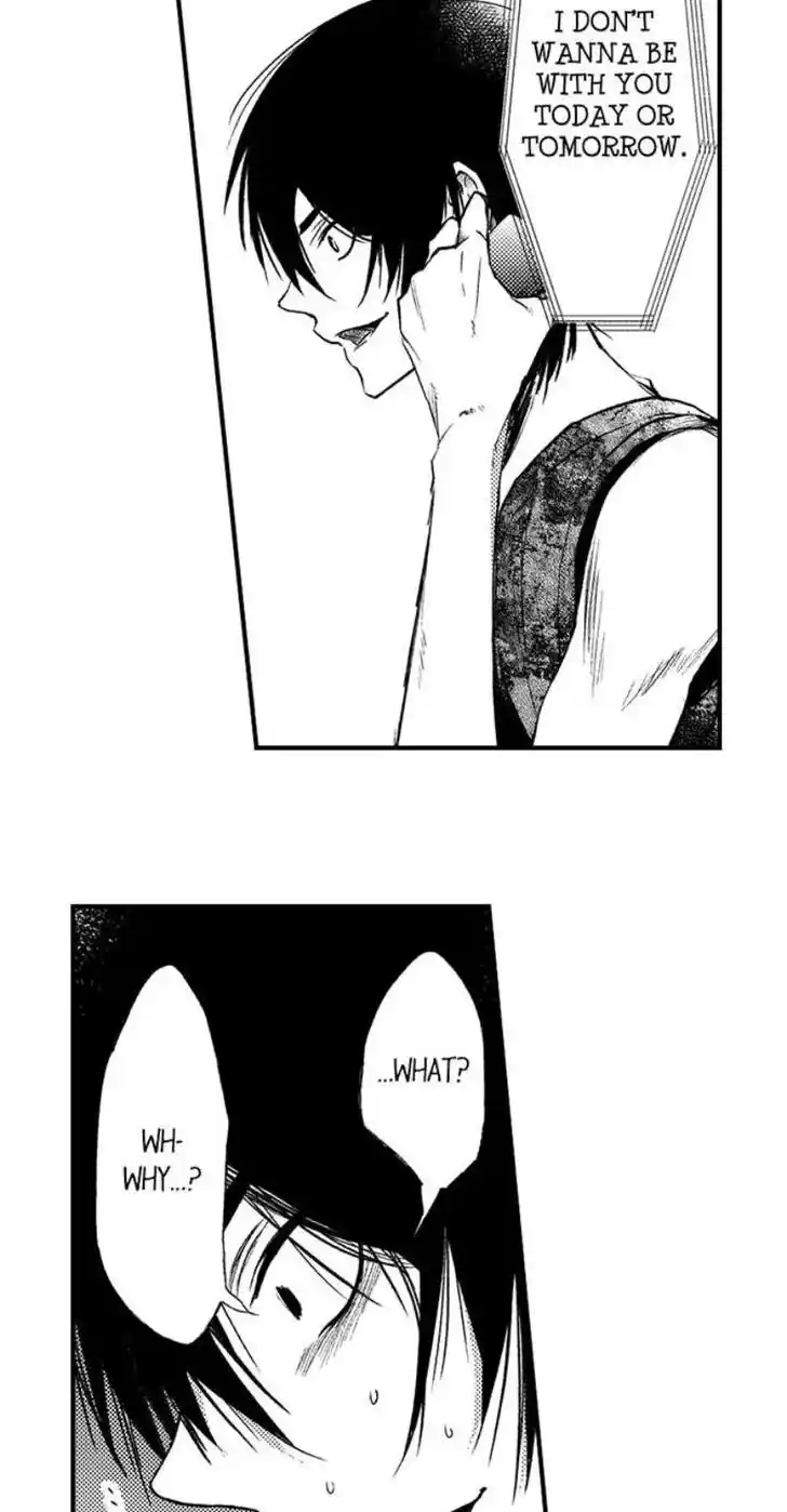 Danshiryou no Omocha Ch.197