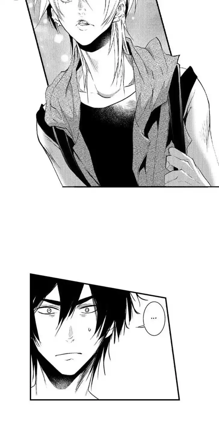 Danshiryou no Omocha Ch.197