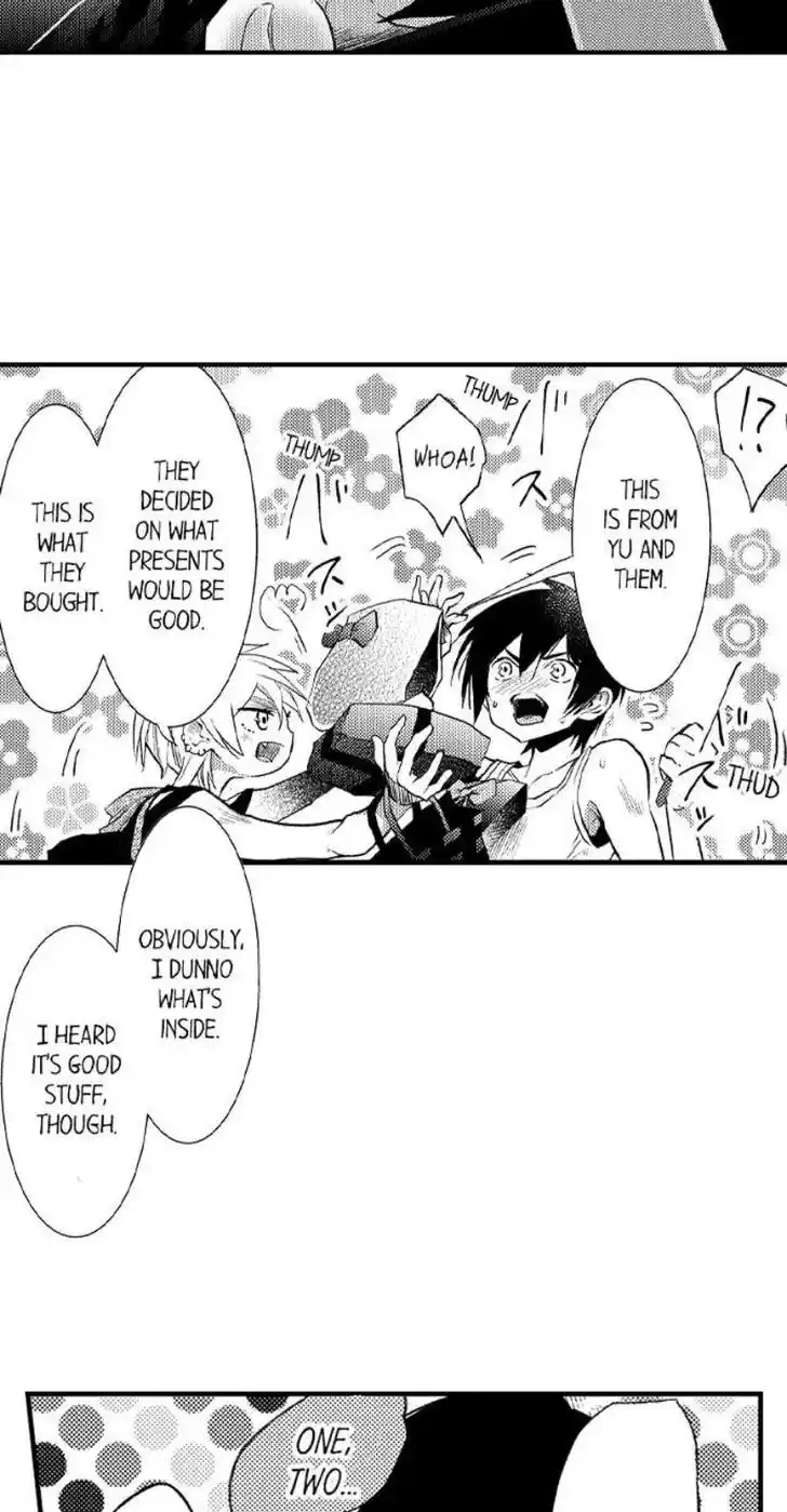 Danshiryou no Omocha Ch.197