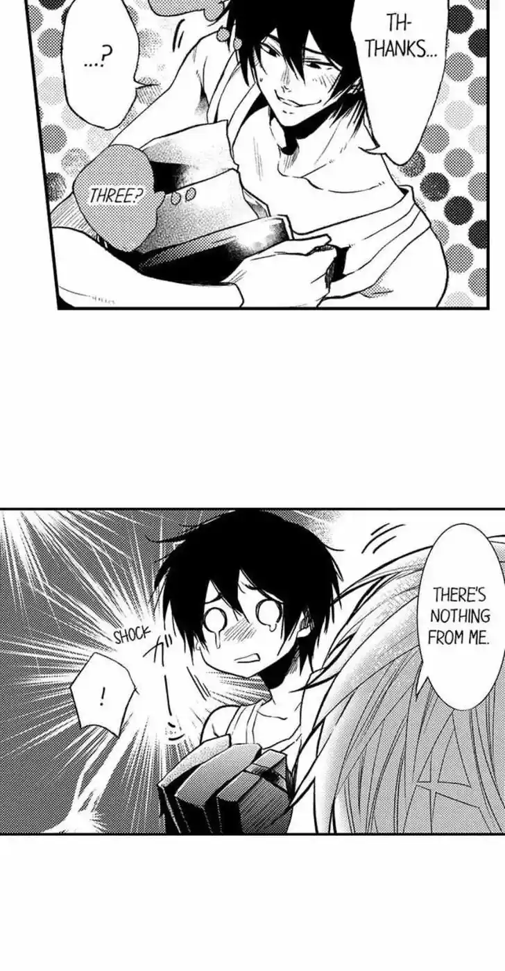 Danshiryou no Omocha Ch.197