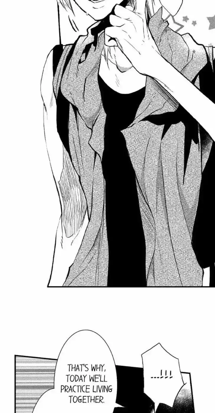 Danshiryou no Omocha Ch.197