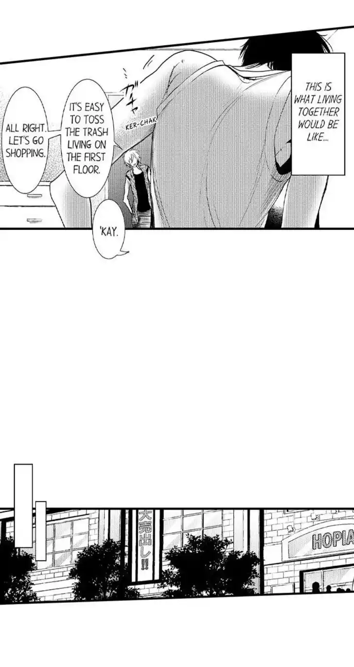 Danshiryou no Omocha Ch.197