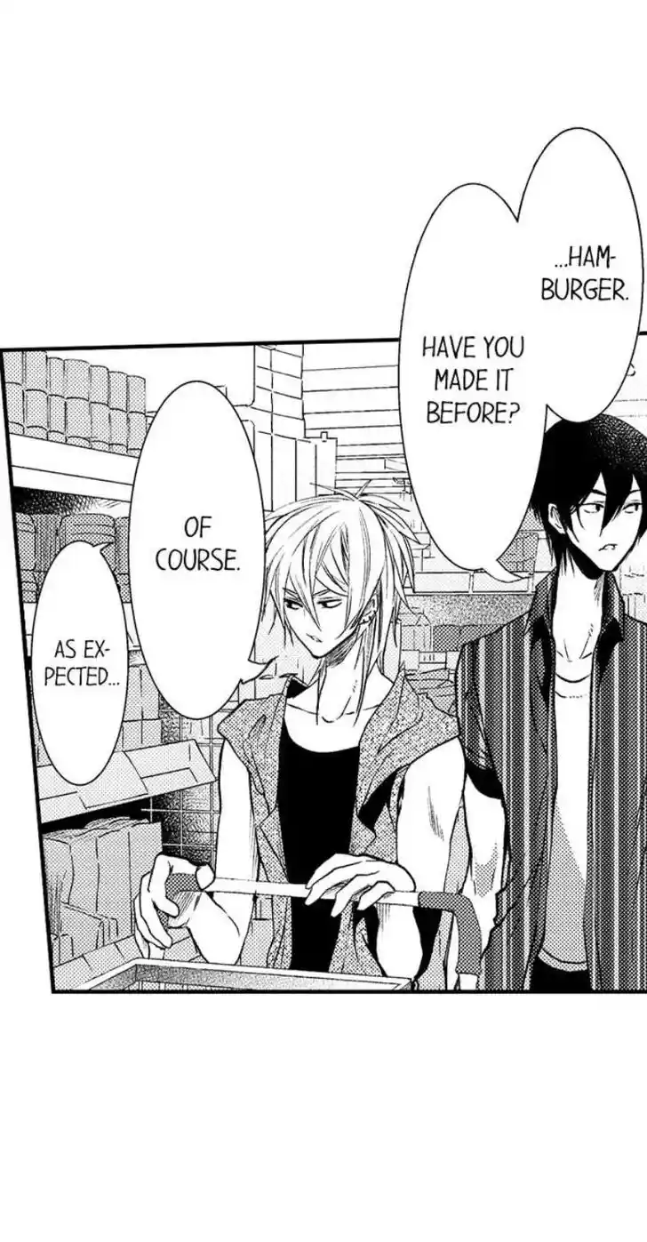 Danshiryou no Omocha Ch.197