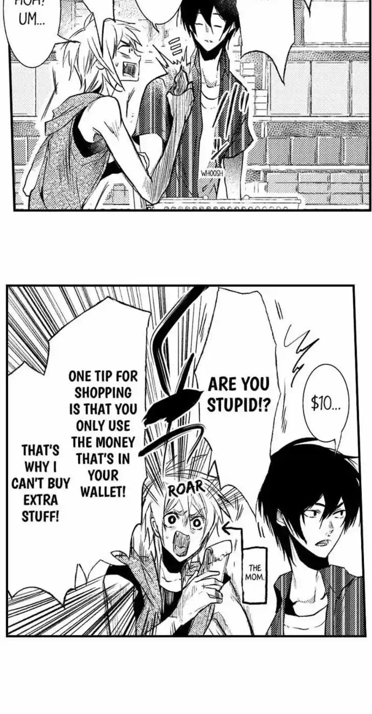 Danshiryou no Omocha Ch.197