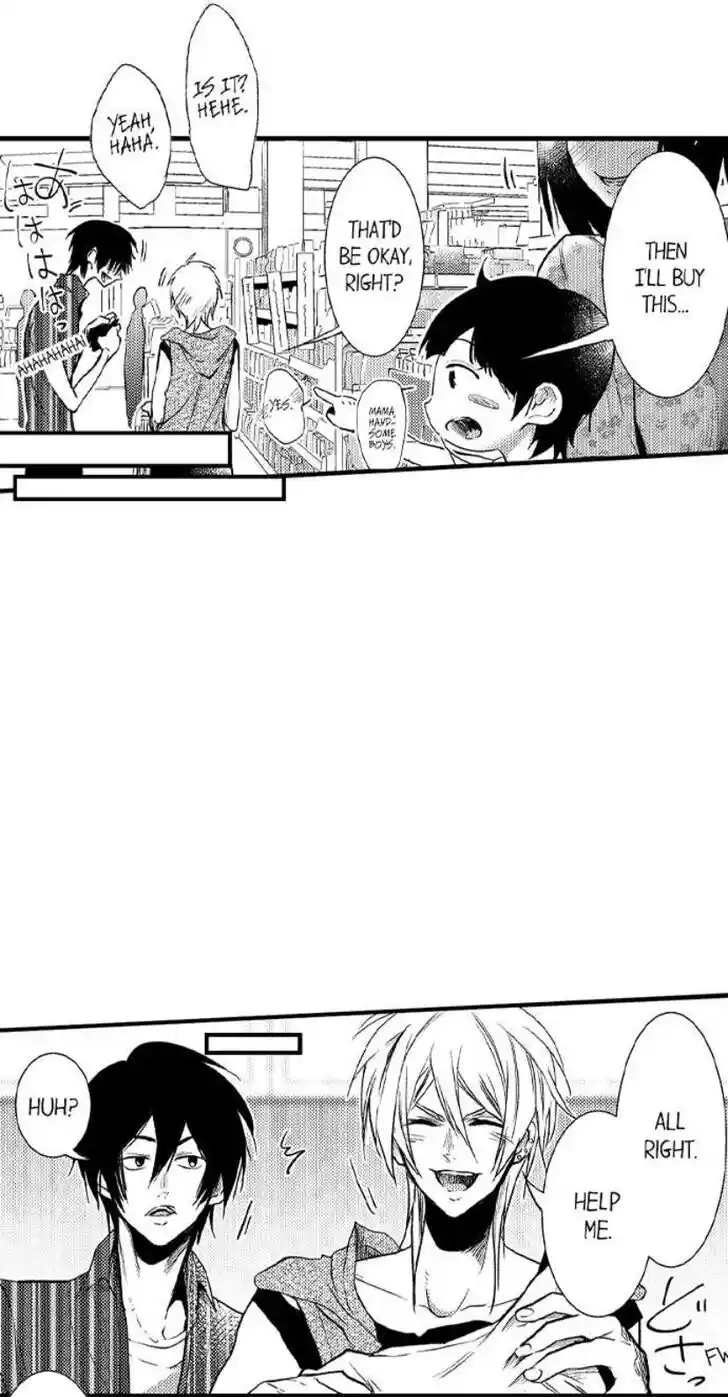 Danshiryou no Omocha Ch.197