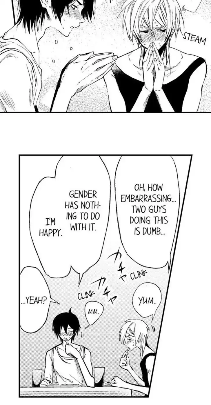 Danshiryou no Omocha Ch.198