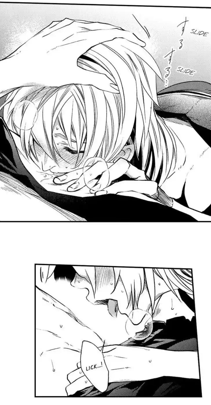 Danshiryou no Omocha Ch.198