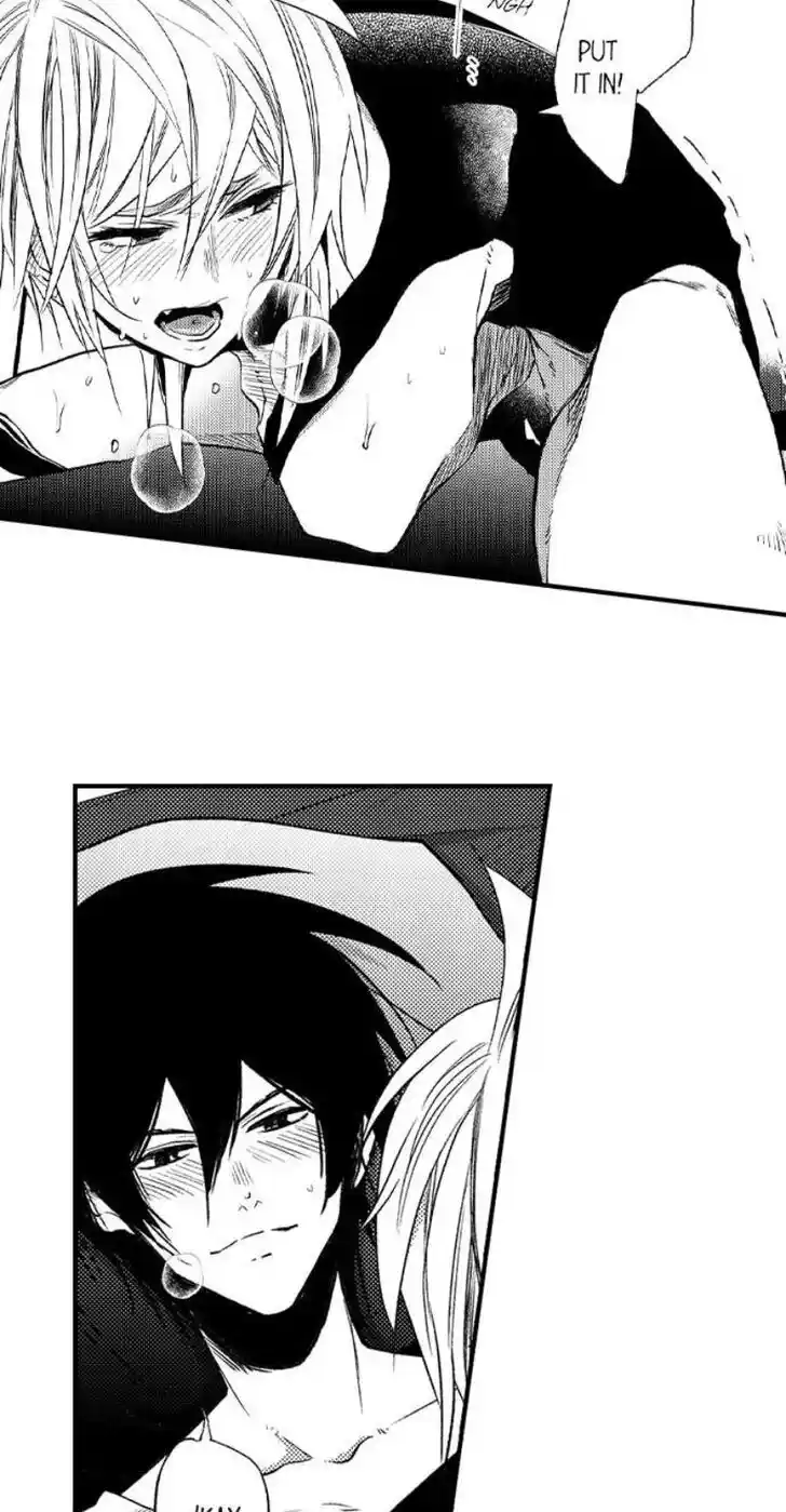 Danshiryou no Omocha Ch.198